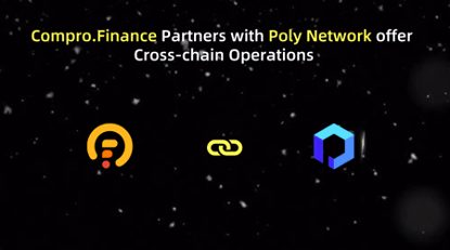 ⚡️ComPro.Finance Partners With Poly Network