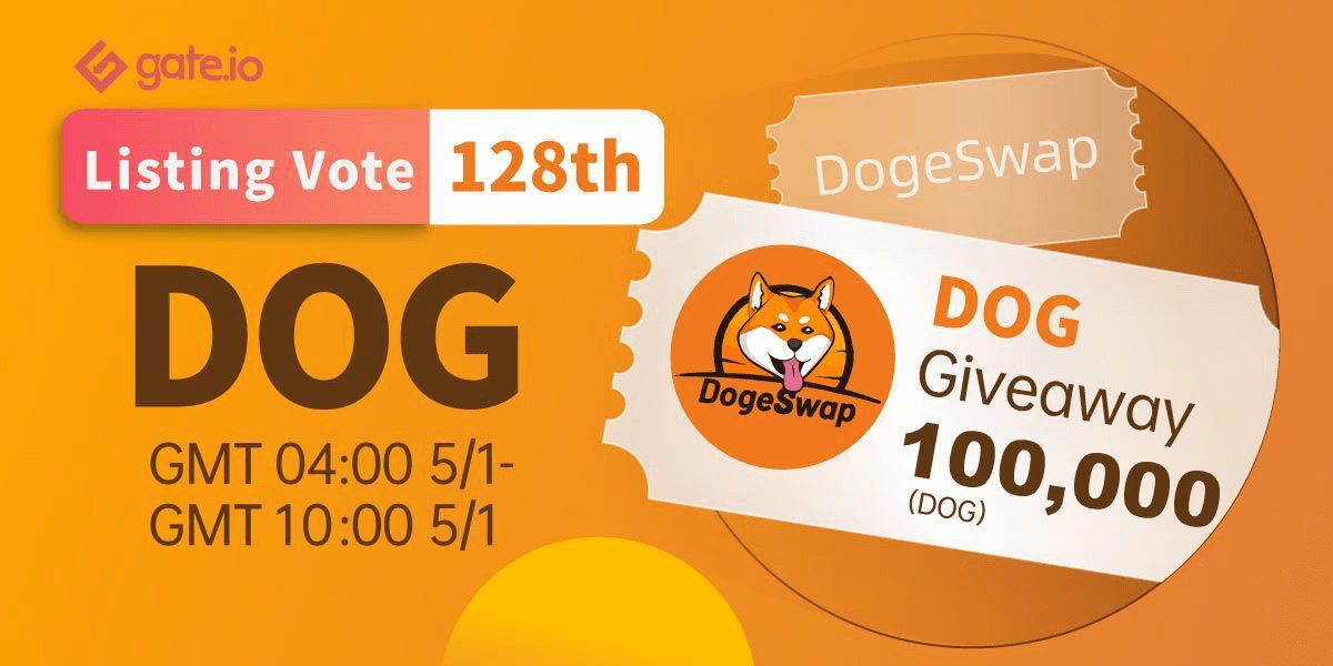 Gate.io Airdrop + Giveaway with DogeSwap