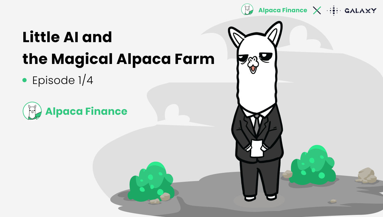 The First Alpaca NFT