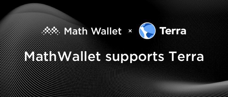 MathWallet x Terra Partnership