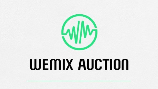 WEMIX NFT Auction