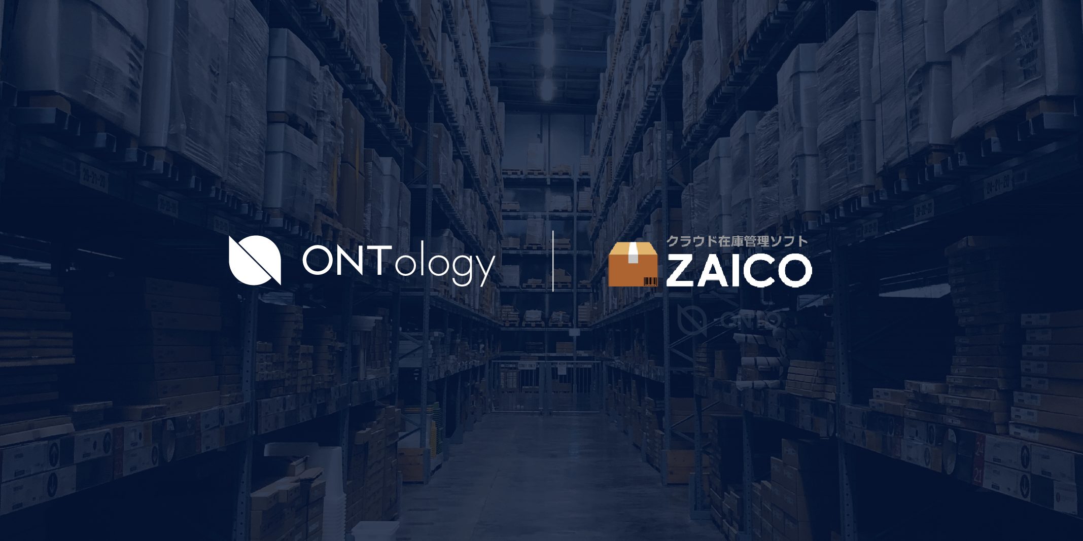 Ontology x ZAICO Collaboration