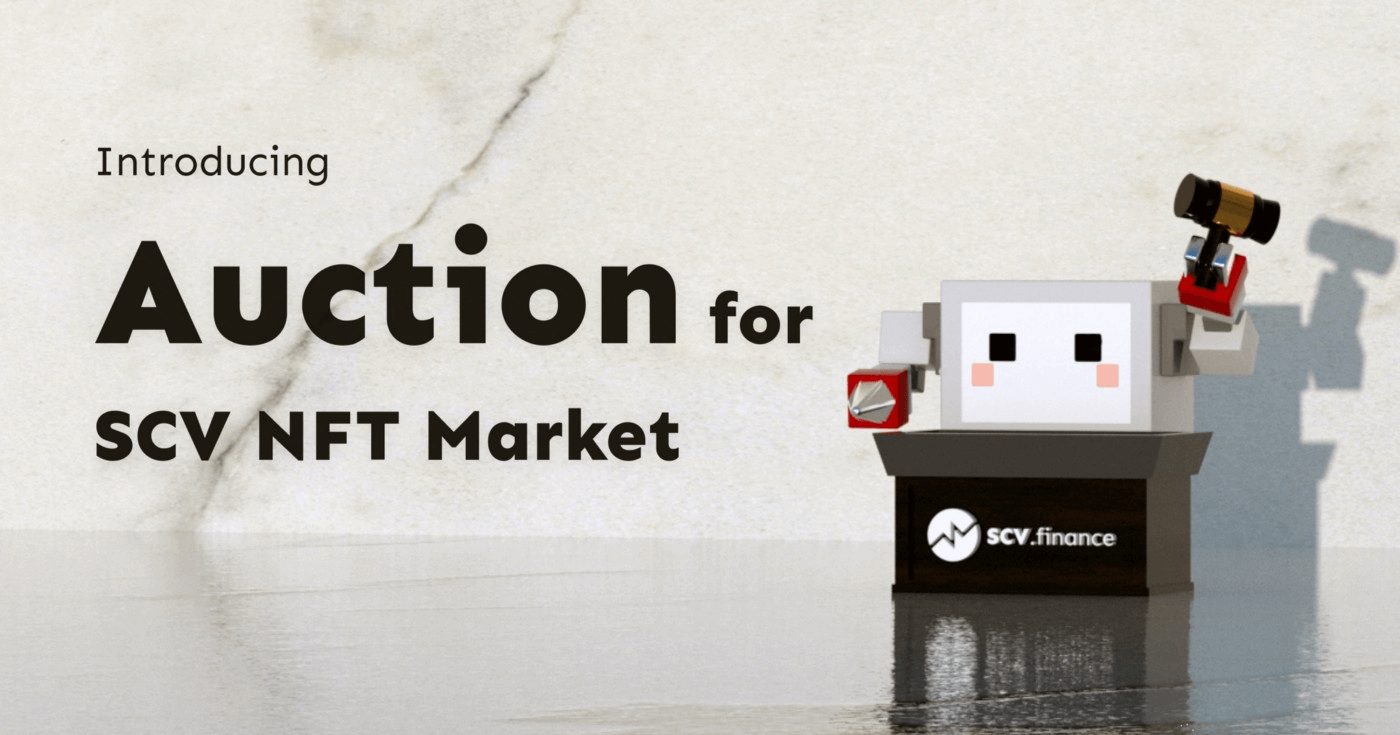 Auction for SCV.Finance NFT Market