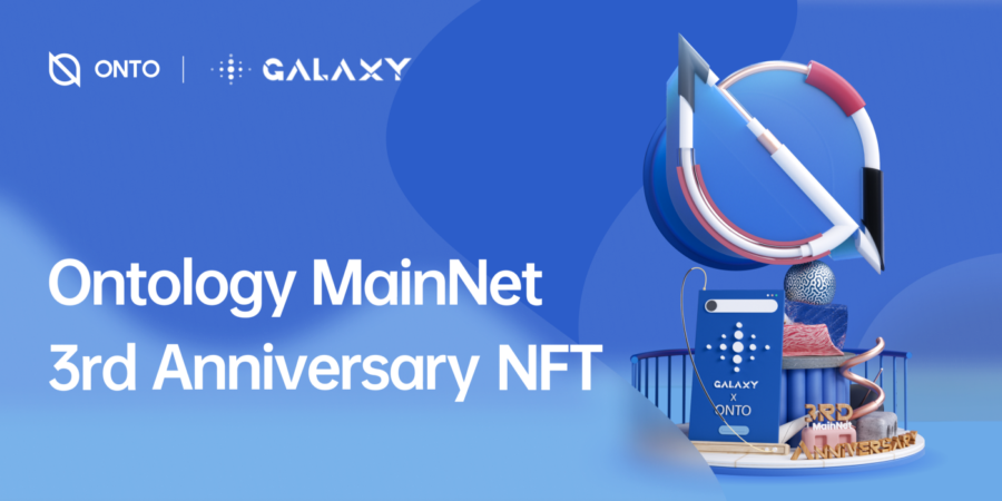 Project Galaxy And OntoWallet Joined Forces To Launch An NFT Giveaway