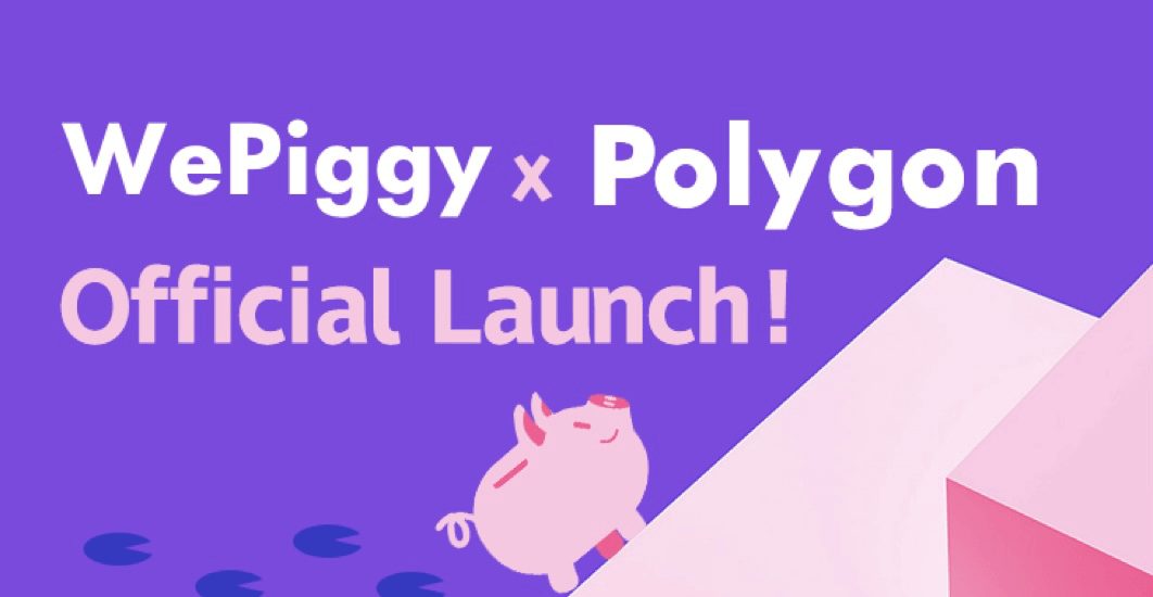 WePiggy x Polygon Collaboration