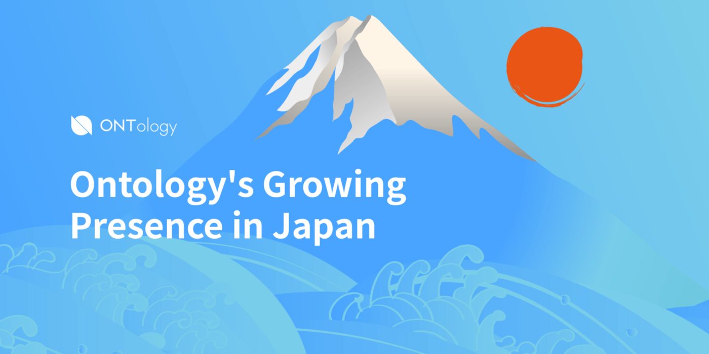 Ontology’s Growing Presence in Japan