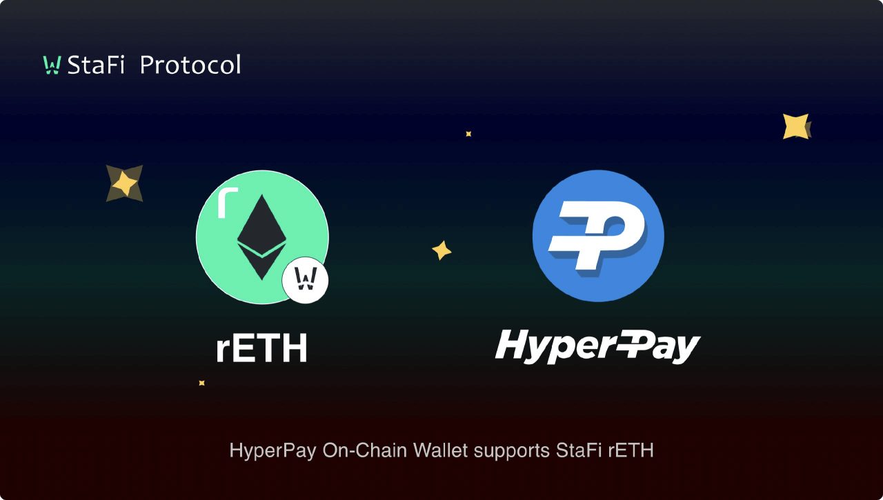 StaFi rETH Integrated into HyperPay