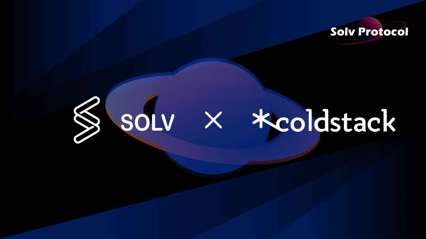 ColdStack x Solv Partnership