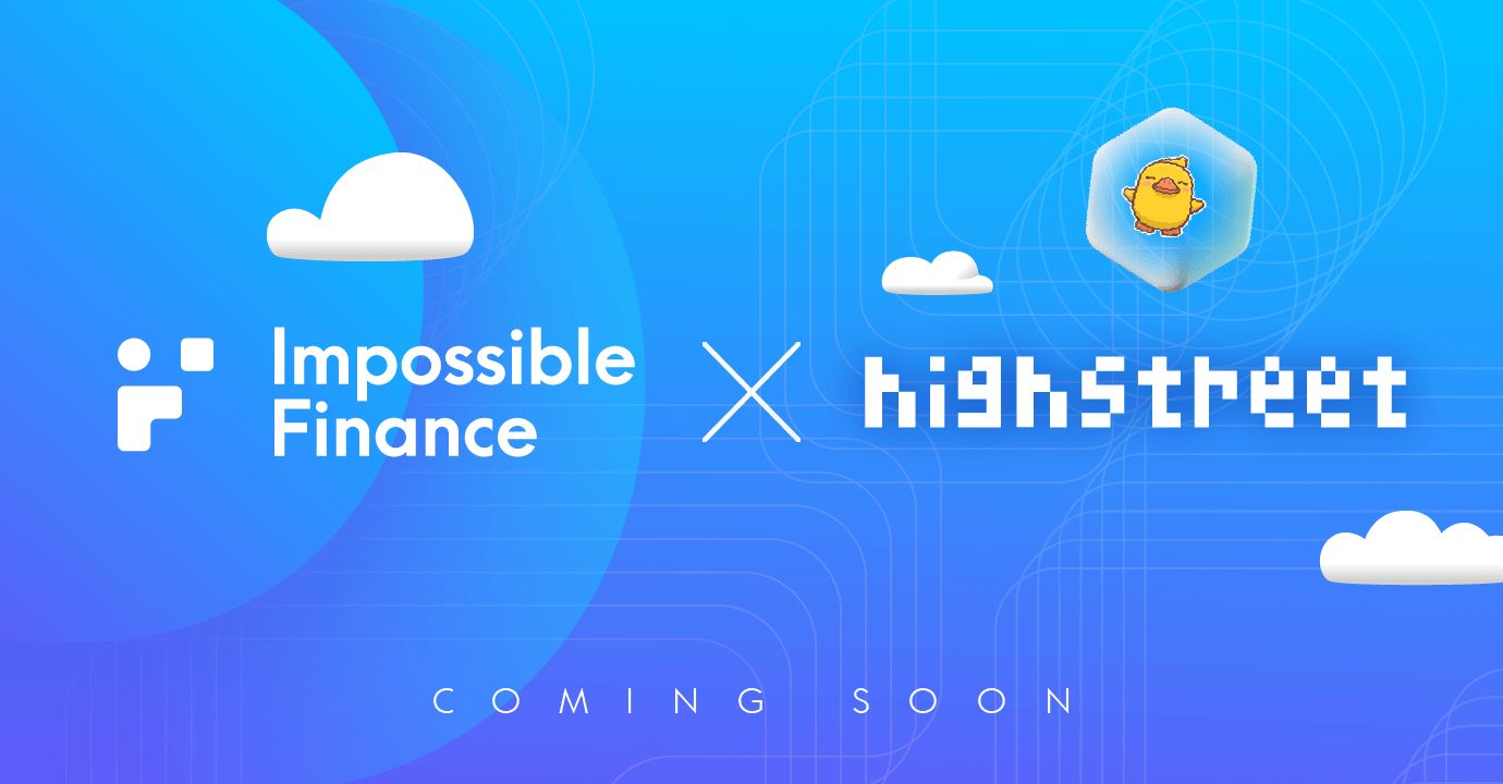 Impossible Finance IDO #4 | Highstreet Token Sale