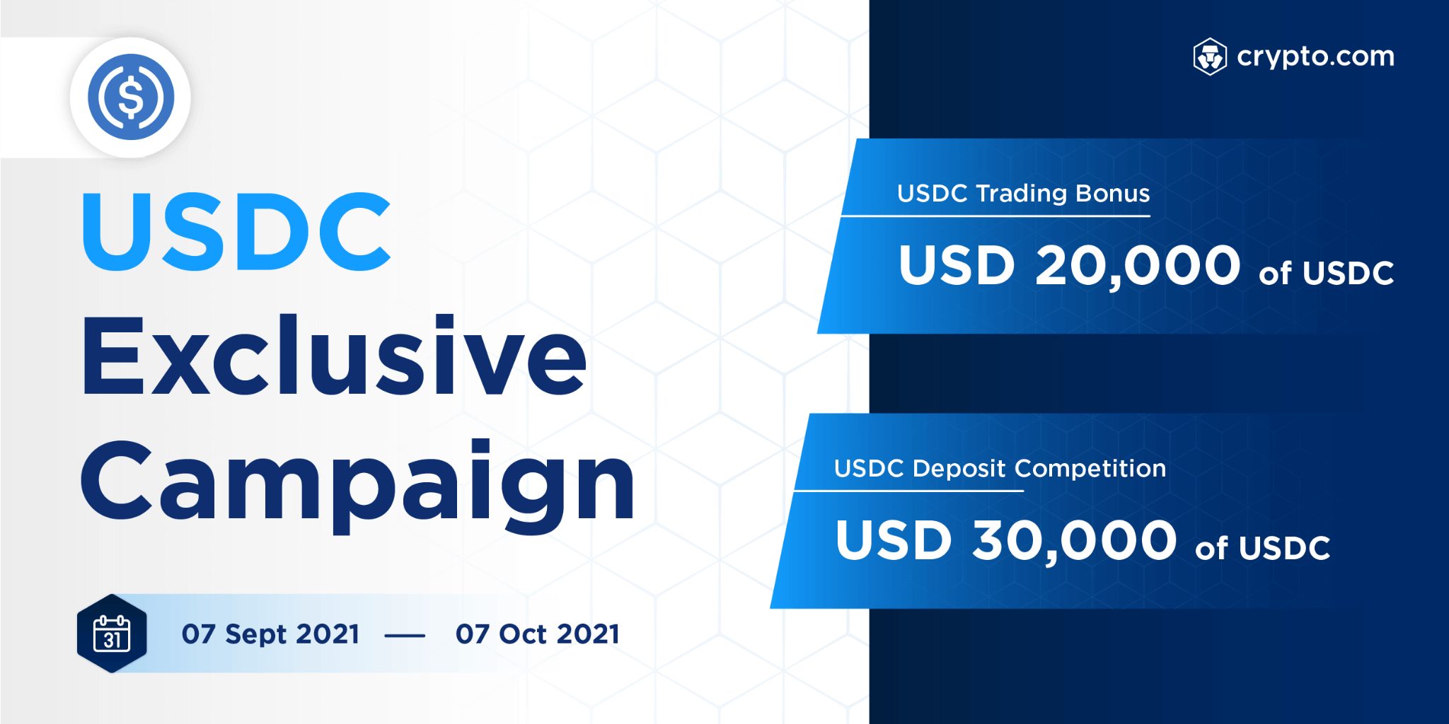 Crypto.com USDC Exclusive Campaign