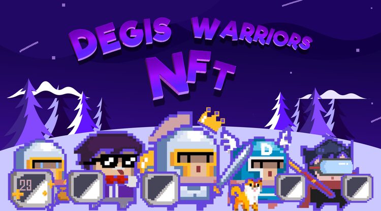 Introducing Degis NFT