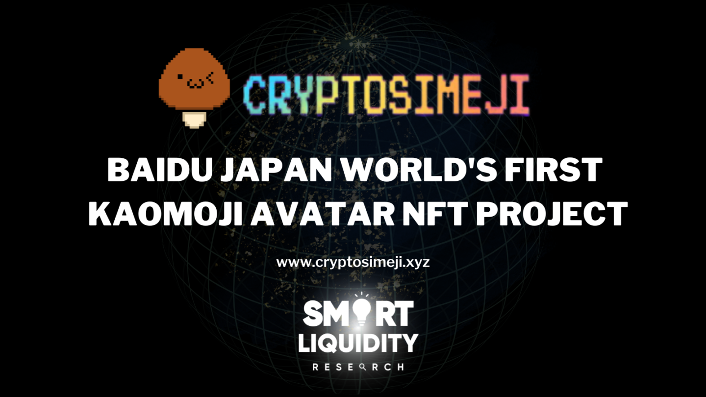 Baidu Japan Launched CryptoSimeji